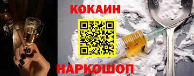 стафф Будённовск