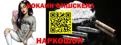 наркотики Бузулук