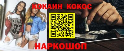 наркотики Бузулук