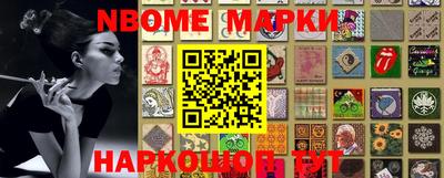 скорость Ижевск