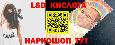 наркотики Бузулук