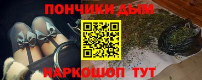 герыч Иваново