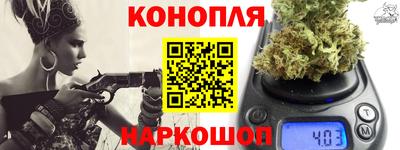 стафф Будённовск