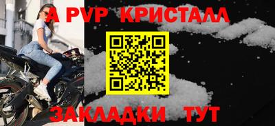 скорость Ижевск