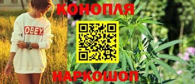 наркотики Бузулук