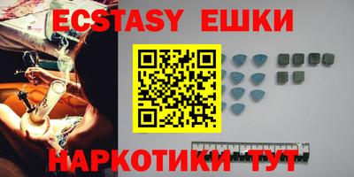 стафф Будённовск