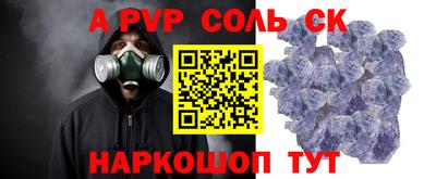 наркотики Бузулук