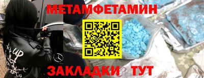 наркотики Бузулук