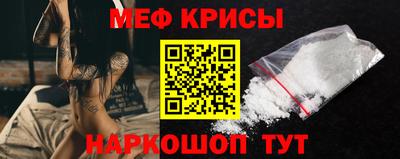 наркотики Бузулук