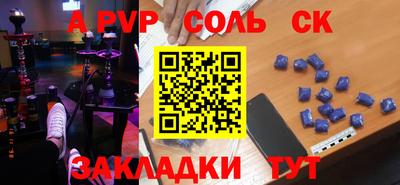 наркотики Бузулук
