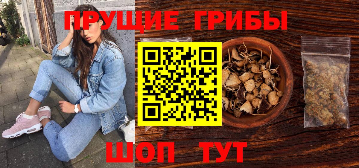 Cocaine  Экстази  МАРИХУАНА  LSD-25  Вход с VPN  Мурманск  ГАШ  Мефедрон   Бошки Шишки 